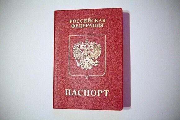 poteryal-pasport-kak-vosstanovit-stoimost-v-2024