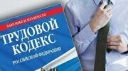 справка об отсутствии судимости за наркотики