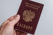 Замена паспорта после развода 2025 – подробная инструкция